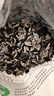 十月稻田 东北黑木耳 500g 菌菇  黑龙江东宁特产 肉厚无根 火锅煲汤炒菜 实拍图