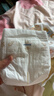 MOONY尤妮佳新皇家佑肌尝鲜装纸尿裤NB26片(1-5kg)尿不湿贵族棉 实拍图