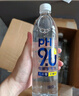 康师傅PH9.0电解碱性水非天然苏打水 666ml*15瓶 整箱装 热门商品 实拍图