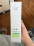 玉泽（Dr.Yu）婴幼儿舒缓特护霜120g 水润保湿温和舒缓干痒红 实拍图