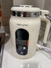 九阳（Joyoung）【重磅新品】1.2L钛豆浆机316钛钢0涂层变频轻音家用2-4人全自动免煮免滤PL1180【价保618】 实拍图