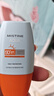 Mistine蜜丝婷户外防晒霜乳组合装小黄帽40ml+60mspf50+礼物学生 实拍图