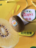 佳沛（zespri）新西兰阳光金奇异果16粒礼盒经典果单果 88-103g  猕猴桃水果礼盒 实拍图