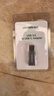 绿联USB3.2转换Type-C转接头OTG适用苹果17/16/15充电数据线U盘华为安卓手机平板笔记本电脑耳机键鼠车 实拍图