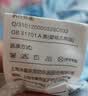 水星儿童三件套床上用品母婴a类纯棉被套床单被罩枕套单人学生宿舍抗菌套件150*210cm 实拍图