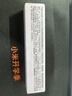 原色波塔（INSBAHA）染眉膏自然持久防水定型野生眉不脱色浅色定型 13橡木棕【原生毛流感/自然百搭】(NEW) 实拍图
