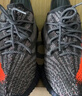 阿迪达斯Yeezy350透气椰子男女休闲鞋 HQ7045 38 实拍图