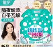 JEEP SPIRIT吉普冲锋衣夹克男春秋季外套休闲运动防水户外情侣服 黑色 2XL 实拍图