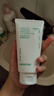 悦诗风吟（innisfree）绿茶洗面奶150g*2氨基酸泡沫男士女士控油清洁保湿 实拍图