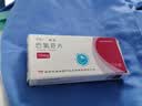 [天衡]巴氯芬片 10mg*10片 3盒装 实拍图