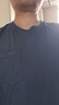 京东京造10A抗菌50支棉莫代尔凉感睡衣男夏季睡衣短袖T恤家居服套装黛蓝XL 实拍图