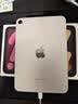 倍思适用 iPad mini7/6保护膜8.3英寸2024新款平板钢化膜类AR膜【超晶瓷无纹|防摔抗弯|无尘秒贴盒】 实拍图