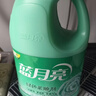 蓝月亮衣物护理液柔顺剂 玉铃兰3kg瓶 持久留香防静电 母婴适用洗衣搭档 实拍图