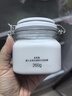 佰草集新七白大白泥面膜美白提亮淡斑补水保湿涂抹式面膜618生日礼物 【面膜装】白泥260g+奶皮面膜6片 实拍图