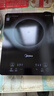 美的（Midea）家用电磁炉电陶炉电池炉2200W大功率猛火新型电磁灶一体微晶面板爆炒炒菜智能定时火锅炉MC-22MB06 实拍图