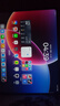OPPO Pad 3 11.61英寸柔光版平板电脑 8GB+256GB 霞光紫 办公游戏学习一加平板 国家补贴 实拍图
