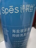 曼秀雷敦男士专用冰爽活炭洗面奶150ml 深层清洁去黑头控油洁面乳男生礼物 实拍图