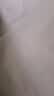 三棵树漆美缝剂十大品牌瓷砖地砖专用工具填缝剂防霉勾缝美缝胶 亚浅灰 实拍图