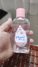 强生婴儿抚触油100ml 宝宝儿童保湿护肤按摩润肤卸妆护发素身体精油 实拍图