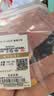 赛菲尔投资金积存金足金999.9十二生肖蛇金豆金条收藏送礼 生肖鼠 约1克 实拍图