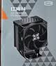 超频3（PCCOOLER）红海H4炫彩 黑色CPU风冷散热器（4热管/PWM风扇/支持12/13代1700/AM4/AM5/133mm高度） 实拍图