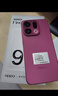 OPPO Find X9 12GB+256GB 追光红 4K超清实况照片 天玑9500 拍照旗舰智能手机 国家补贴 旅拍神器 5G 实拍图