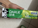 好来(原黑人)茶倍健龙井绿茶牙膏清新口气改善口腔问题140g新旧包装 实拍图