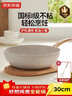 京东京造 不粘锅炒锅 多功能家用炒菜电磁炉燃气灶平底煎锅30cm白 赠锅铲 实拍图