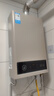 美的【HWA Pro 16L】家用智能变频 恒温节能 低水压启动 一厨两卫 节能省气 上门安装 燃气热水器 实拍图