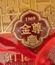 金尊手工鸡蛋卷600g礼盒休闲零食澳门手信特产团购 实拍图