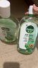 滴露（Dettol）宠物家庭消毒液1L灭杀真菌细菌 猫砂去味 宠物除臭除味剂消毒水 实拍图