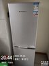 上菱183升两门小冰箱小型家用出租房小户型办公室宿舍双门电冰箱冷藏冷冻两用1-2人以旧换新BCD-183D 实拍图