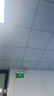 奥克斯1200万像素摄像头监控无线wifi网络高清夜视监控器360度无死角带夜视全景云台家用AI监控手机远程 实拍图