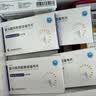 [维益青] 富马酸丙酚替诺福韦片25mg*30片/盒*8盒 实拍图