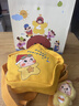 给忙碌青少年讲科学系列（套装全9册，高分学生在看的科普通识课，一本书打通一门未来热门学科，提升中小学生科学思维） 实拍图
