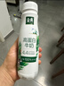 伊利金典4.4g高蛋白牛奶整箱 250ml*10瓶  礼盒装 实拍图