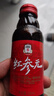 正官庄 人参红参元高丽参浓缩口服液红参100ml原装进口 富含皂苷营养品 实拍图