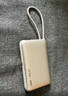 睿量（REMAX）【3C认证】磁吸充电宝自带线Magsafe22.5W冰感无线快充超薄电源可上飞机适用苹果手机iPhone17手表 实拍图