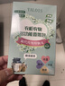 YALOIS樟脑丸衣柜香薰包防潮防霉除臭除螨驱虫防蛀除湿干燥剂48袋/盒 实拍图