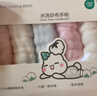 全棉时代婴儿口水巾儿童水洗纱布小毛巾洗脸礼盒4条装 粉蓝黄绿25×25cm 实拍图