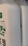 新希望遇鲜限定牧场牛奶700ml*4瓶 新鲜低温牛奶整箱高钙早餐奶 实拍图