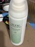 佰草集【新玉润】保湿洁面泡150ml（洗面奶男女洁面乳深层清洁） 实拍图