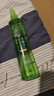 六神【止痒喷雾】花漾清新花露水180ml*1(爽肤 舒缓消暑祛味户外) 实拍图