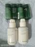 悦诗风吟（innisfree）小绿瓶精华80ml*2套装保湿补水舒缓修护教师节礼物 实拍图