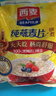 西麦全粒快熟燕麦片1000g 冲饮谷物营养早餐无额外添加蔗糖 实拍图