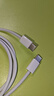 Apple/苹果 60W type-c充电线-1米 usb-c手机数据线 原装旗舰店苹果iPhone 17 Pro Max iPad快充线 实拍图