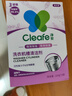 净安（Cleafe）洗衣机清洁剂机槽清洗滚筒波轮洗衣机深层清洁剂除垢除菌300g*2盒 实拍图