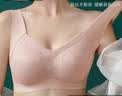 浪莎内衣女无钢圈聚拢防下垂显大胸调整型收副乳无痕文胸罩秋季薄款 实拍图