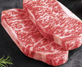 肉鲜厨师 澳洲和牛M7西冷牛排 净重500g 原切牛排牛肉生鲜烤肉 实拍图