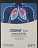 科德宝蓝肺空调滤芯BL975适用蒙迪欧锐界金牛座福克斯锐际航海家冒险家 实拍图